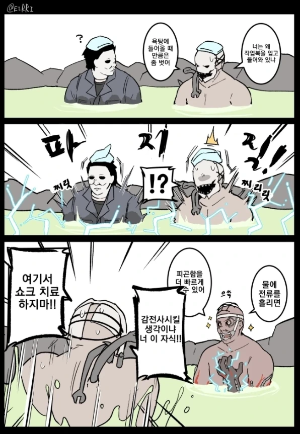 manga_1346329_002.webp