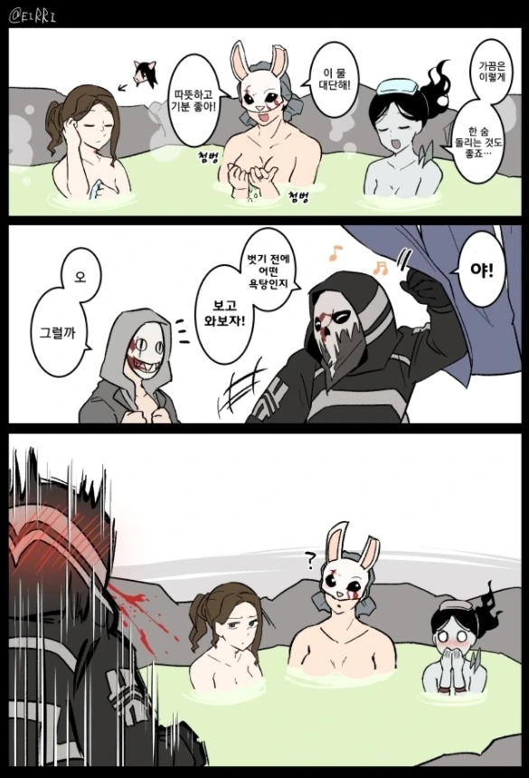 manga_1346329_003.webp