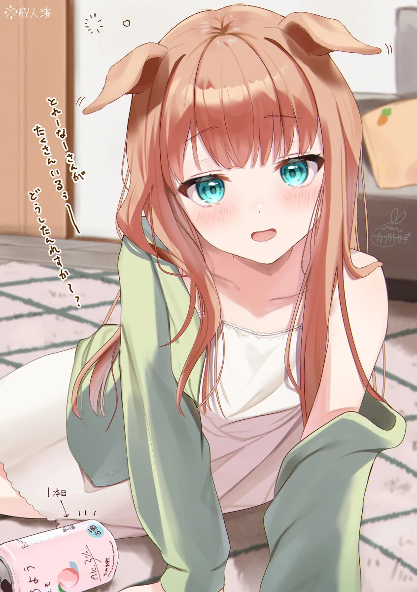 manga_1379865_002.webp