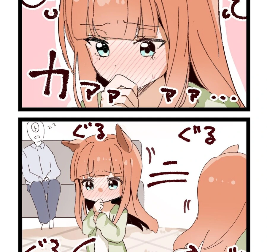 manga_1379865_005.webp