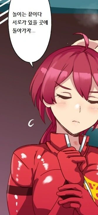 manga_1401928_004.webp