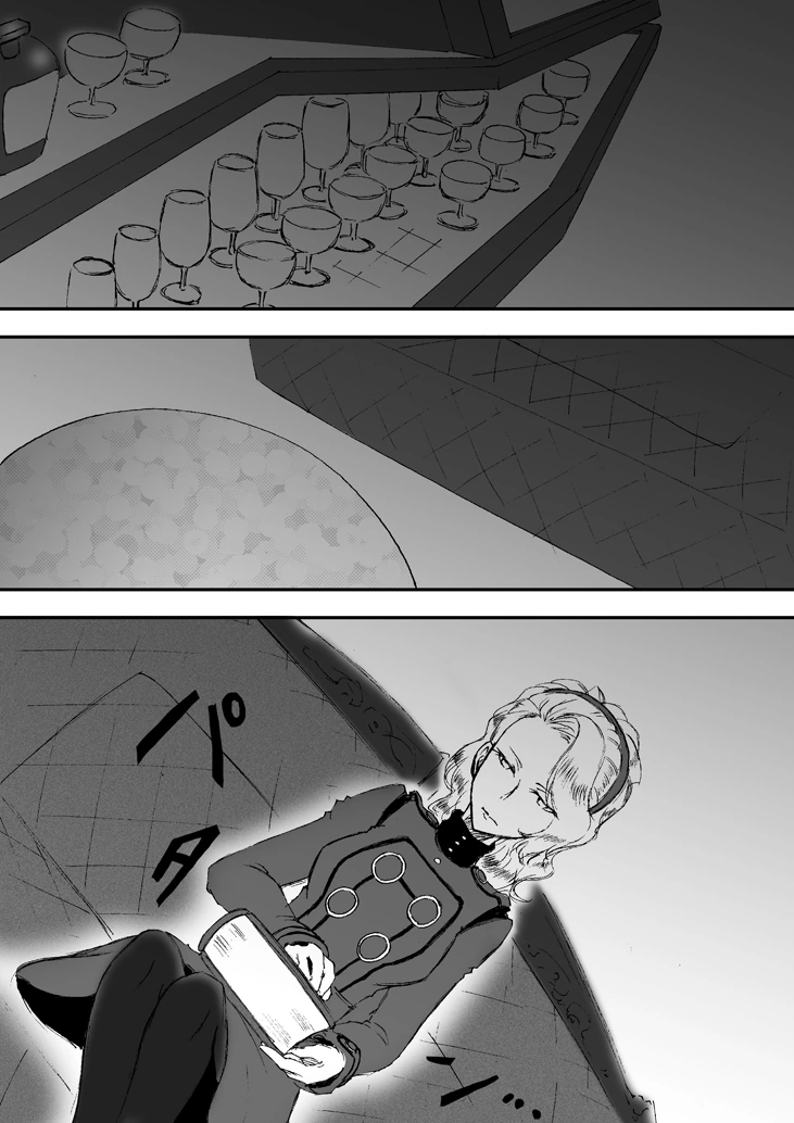 ㅇㅁ 에이프런 유부녀 ㅇㄷ이에 치이는.manhwa 이미지 2