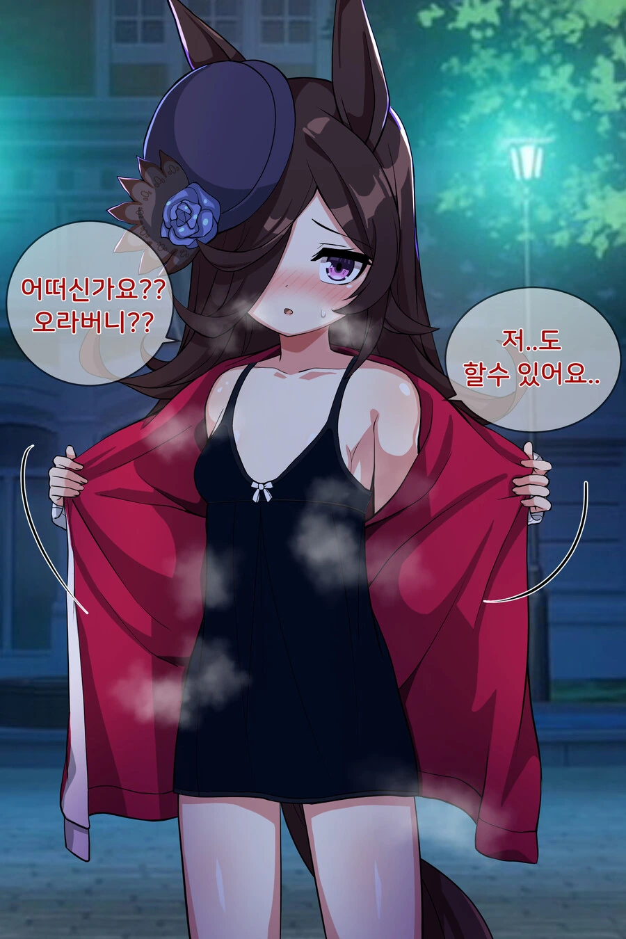 manga_1444669_002.webp