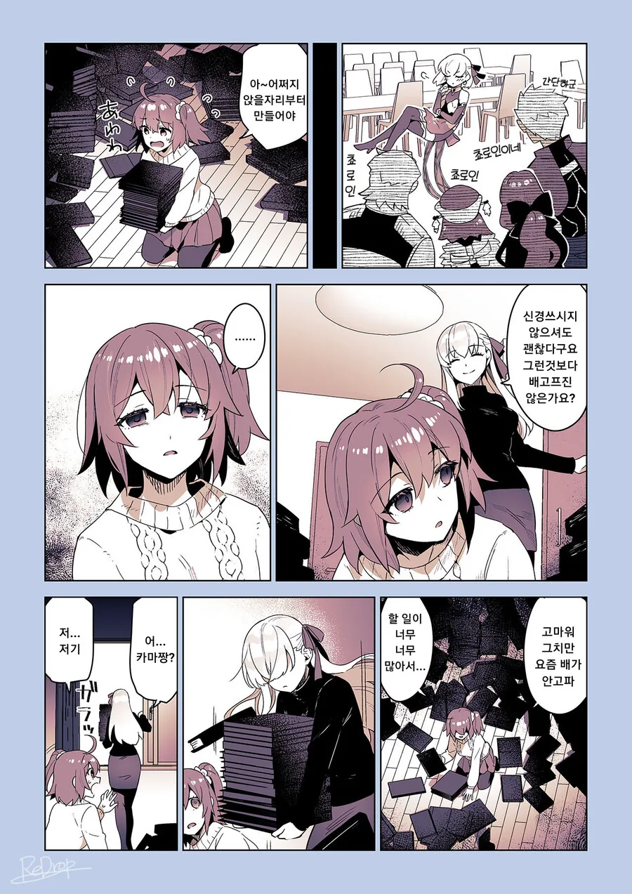 manga_1465013_003.webp