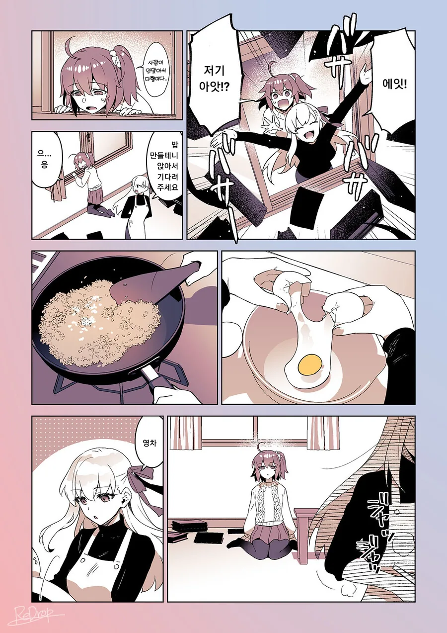 manga_1465013_004.webp