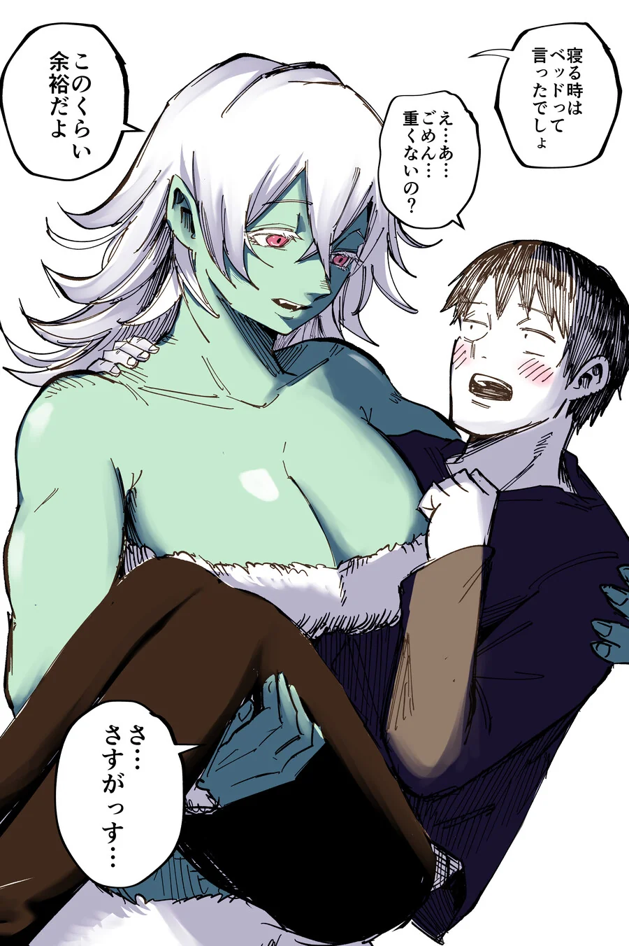 manga_1506297_002.webp