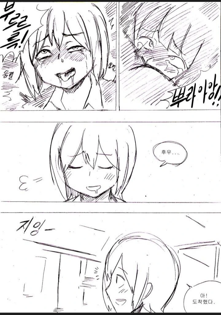 manga_1527077_005.webp