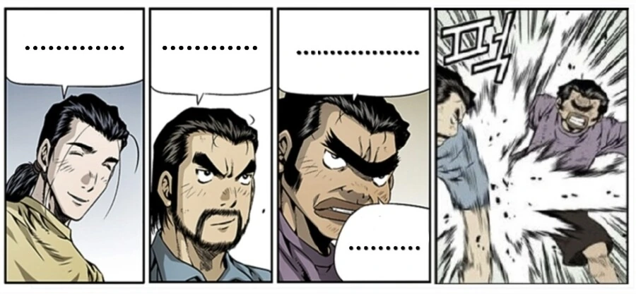 manga_1527077_007.webp