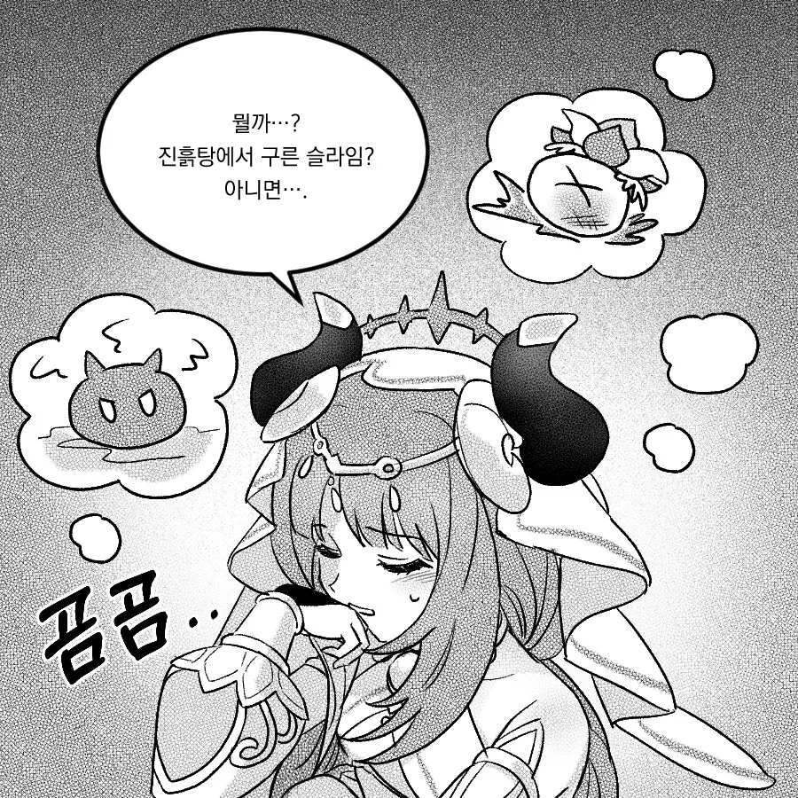 manga_1569621_002.webp