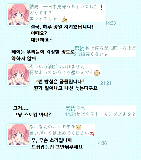 manga_1660617_002.webp