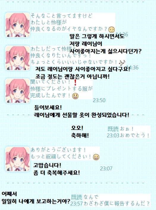 manga_1660617_003.webp