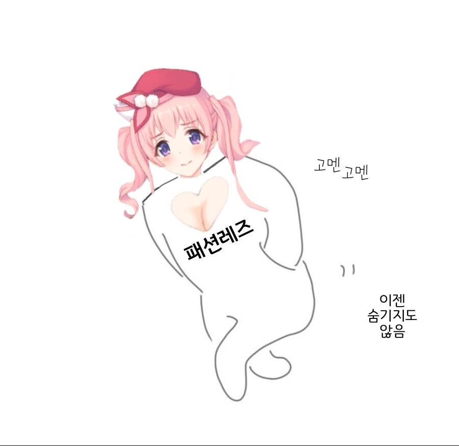 manga_1660617_008.webp