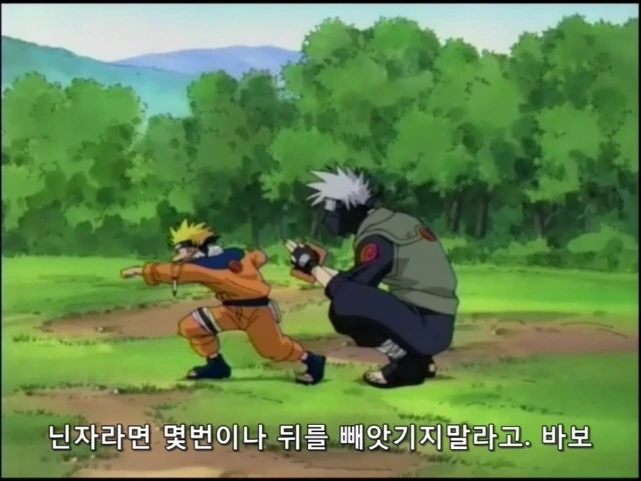 @) 모모코가 키 커지는 만화 이미지 4