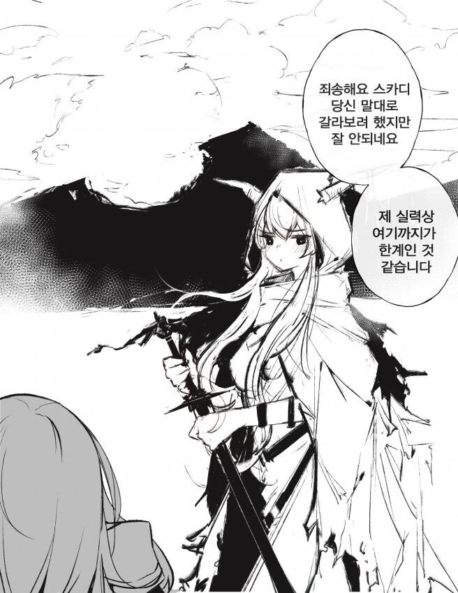 나루토) 기괴한 헤어스타일 이미지 3