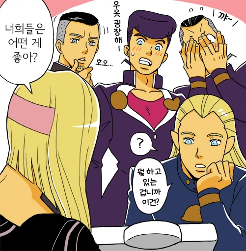 manga_1697411_003.webp