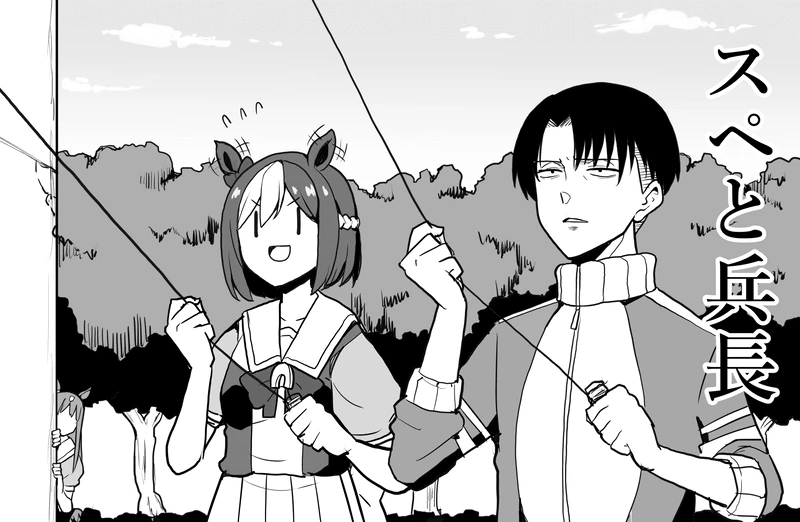 manga_1736568_003.webp