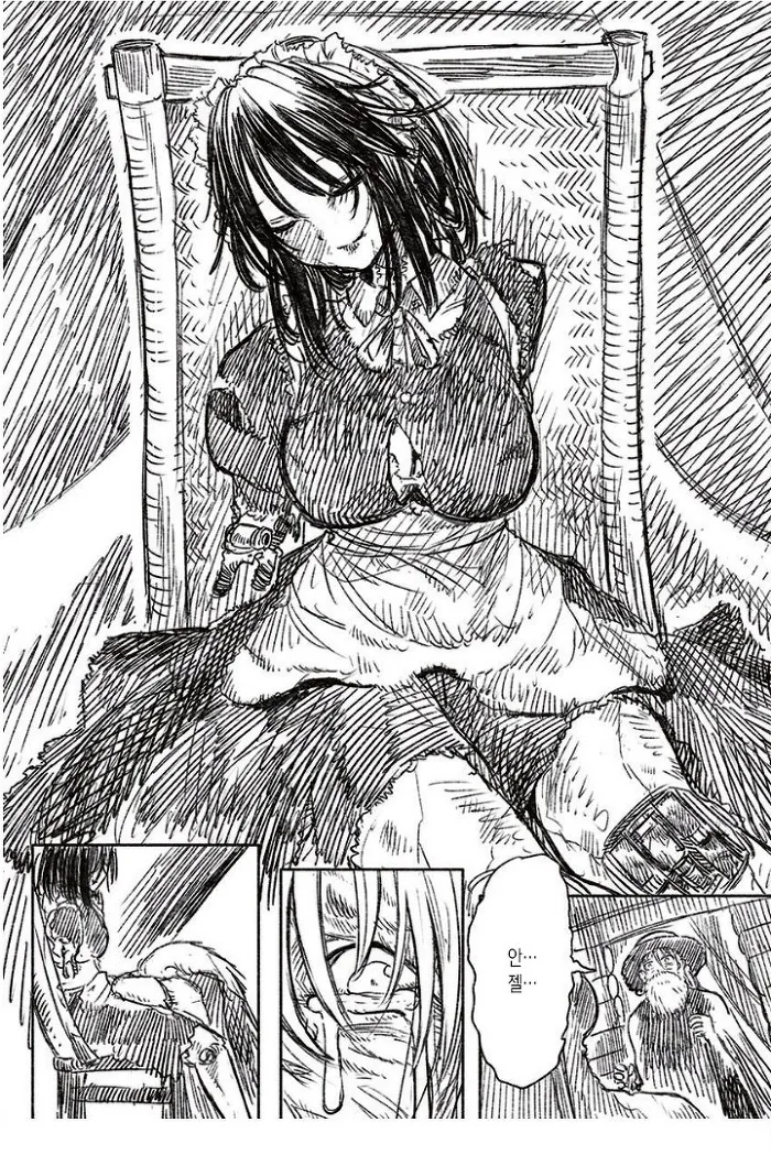 manga_1792981_012.webp