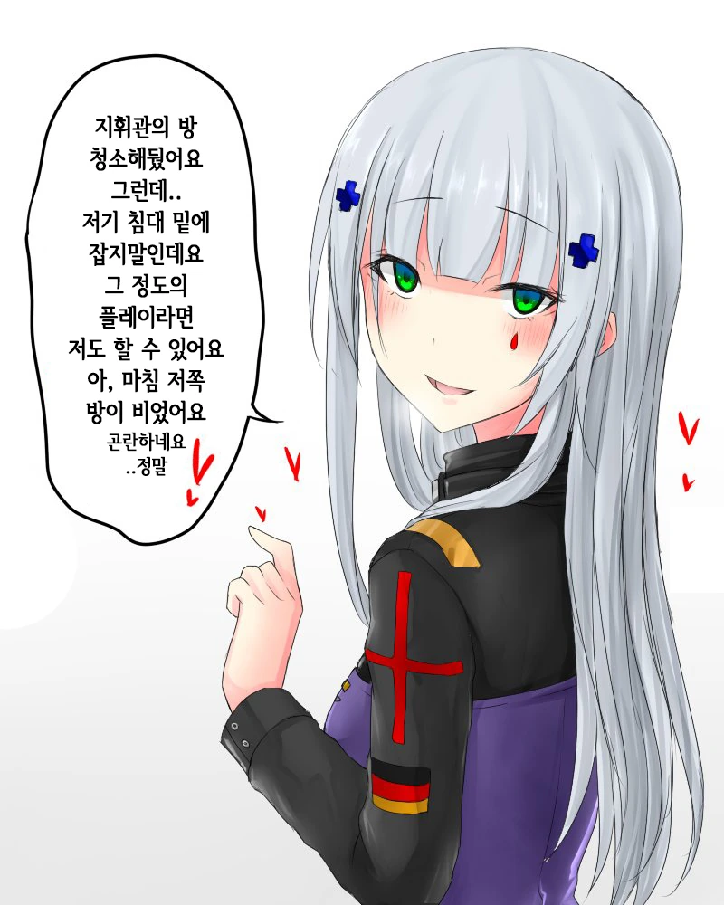 manga_1847661_003.webp