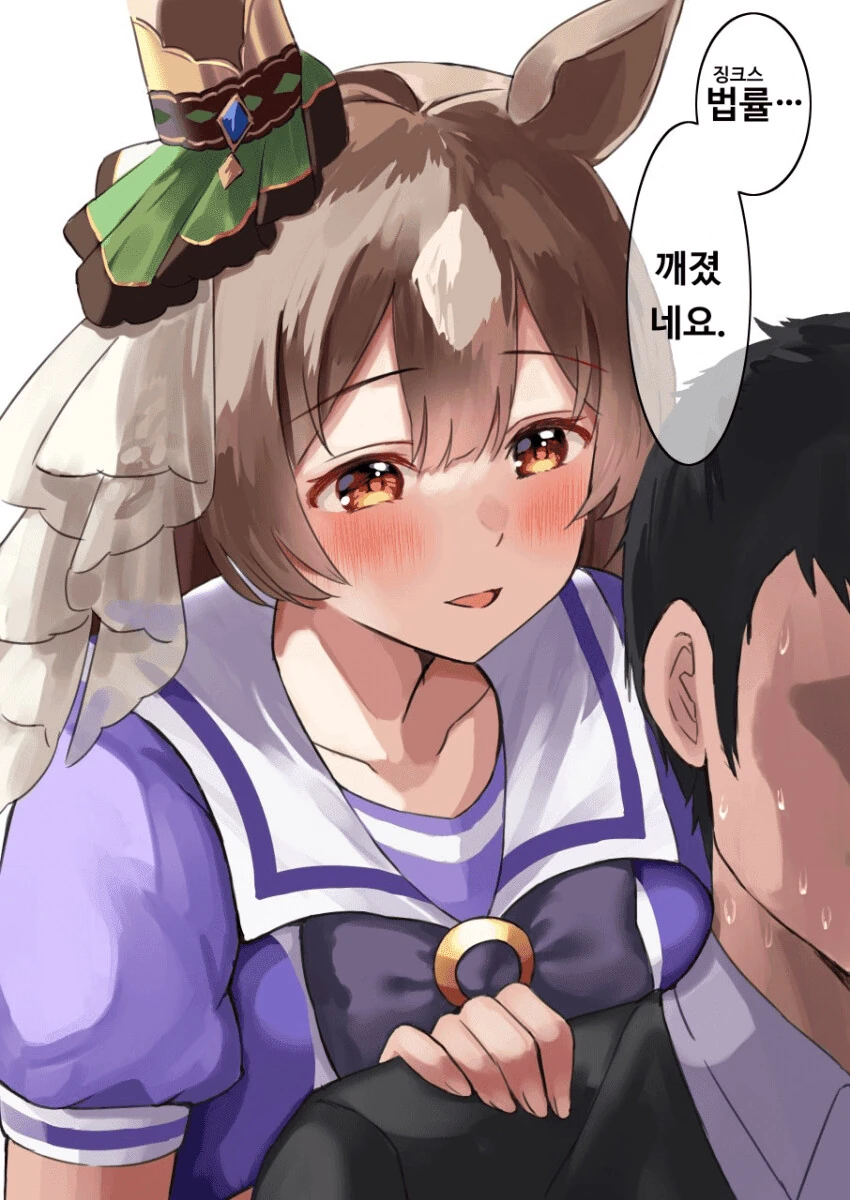 manga_1973722_002.webp