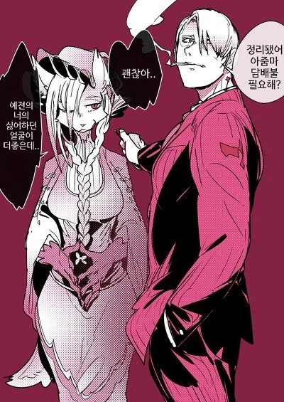 manga_1988239_002.webp