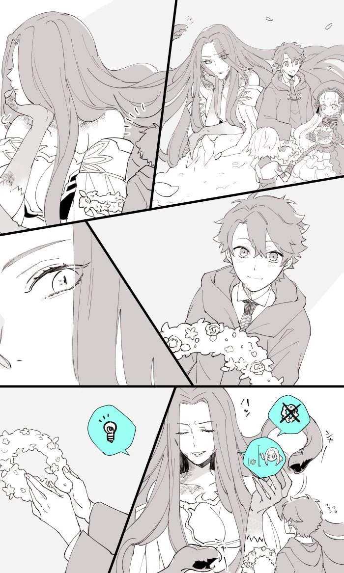 4년만에 나온 11화.manhwa 이미지 3