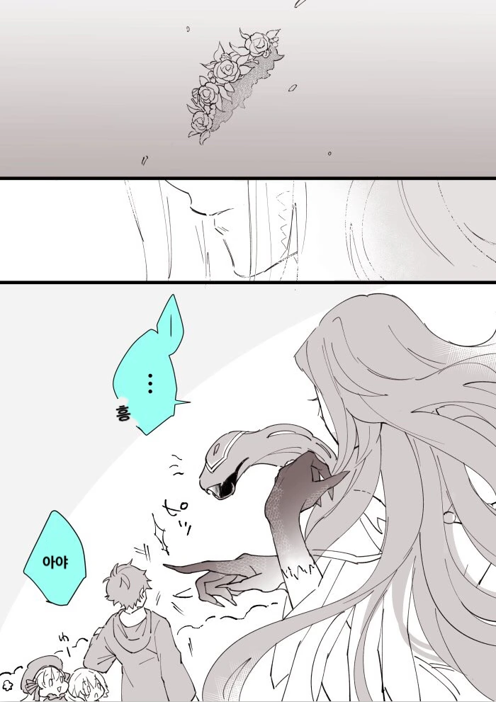 manga_208808_003.webp