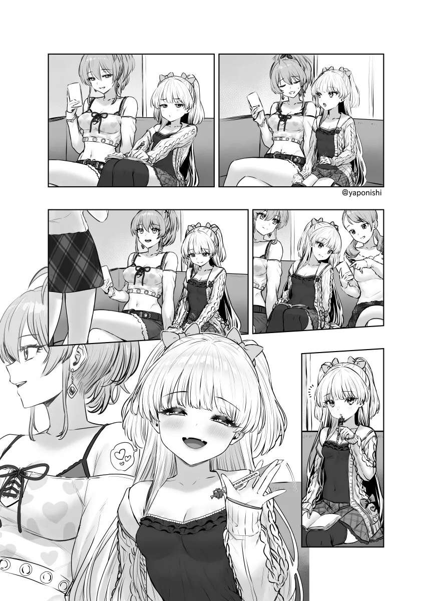 manga_2299641_005.webp