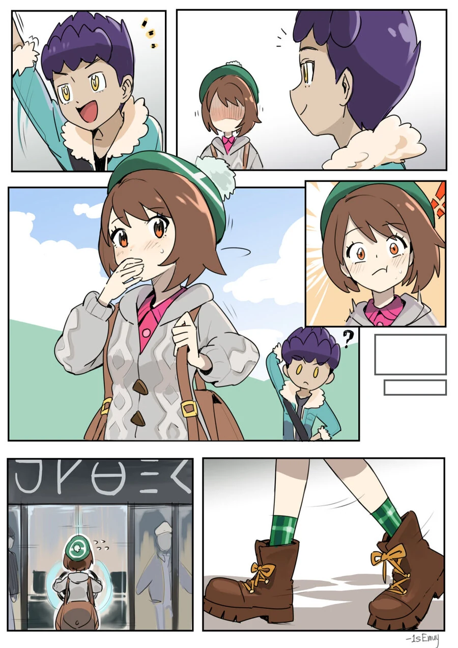 육식 마스터 여고생쟝.manga 이미지 4