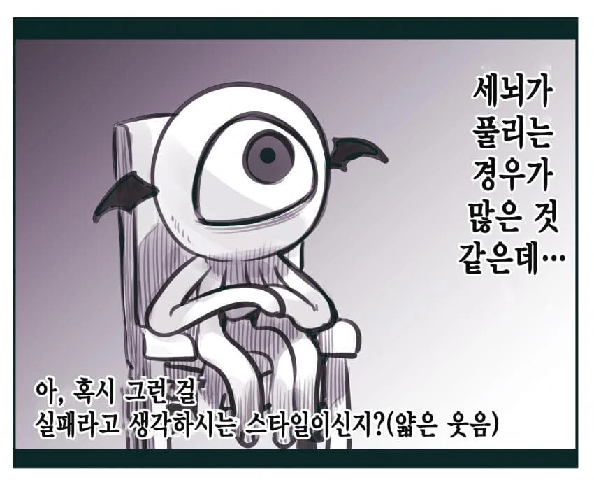 manga_2650583_003.webp