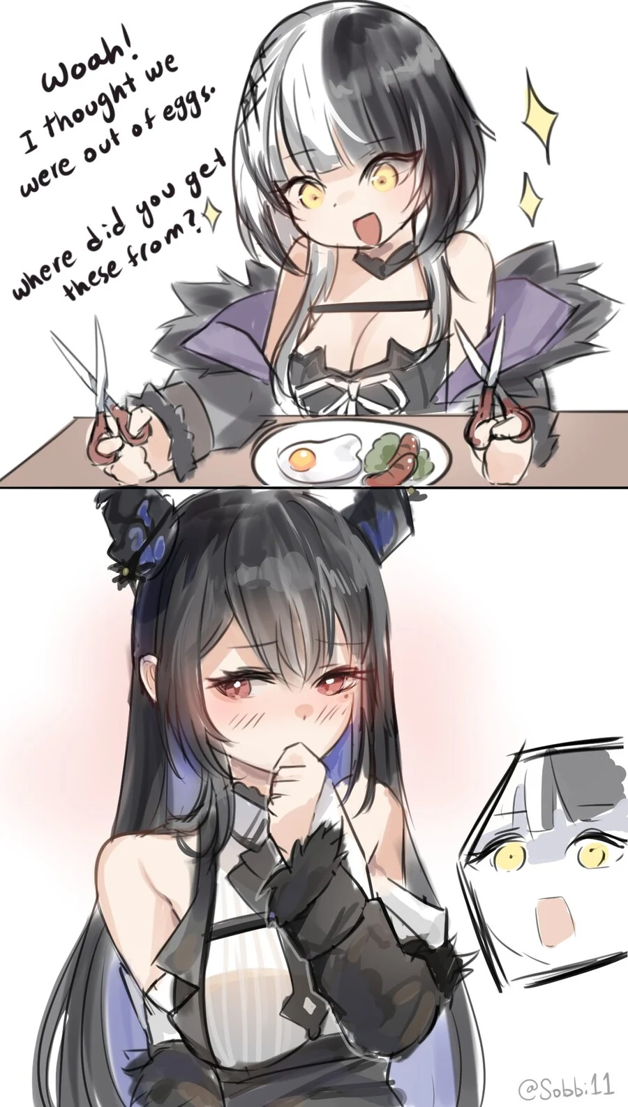 사천왕과 싸우는 만화.manwha 대표 이미지
