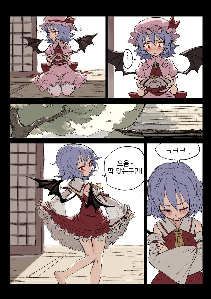 manga_274131_004.webp