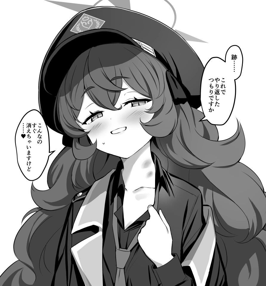 manga_2760979_010.webp