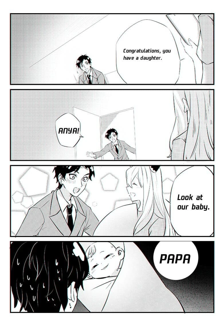 선배의 목소리가 너무 작아서 안 들리는.manhwa 대표 이미지