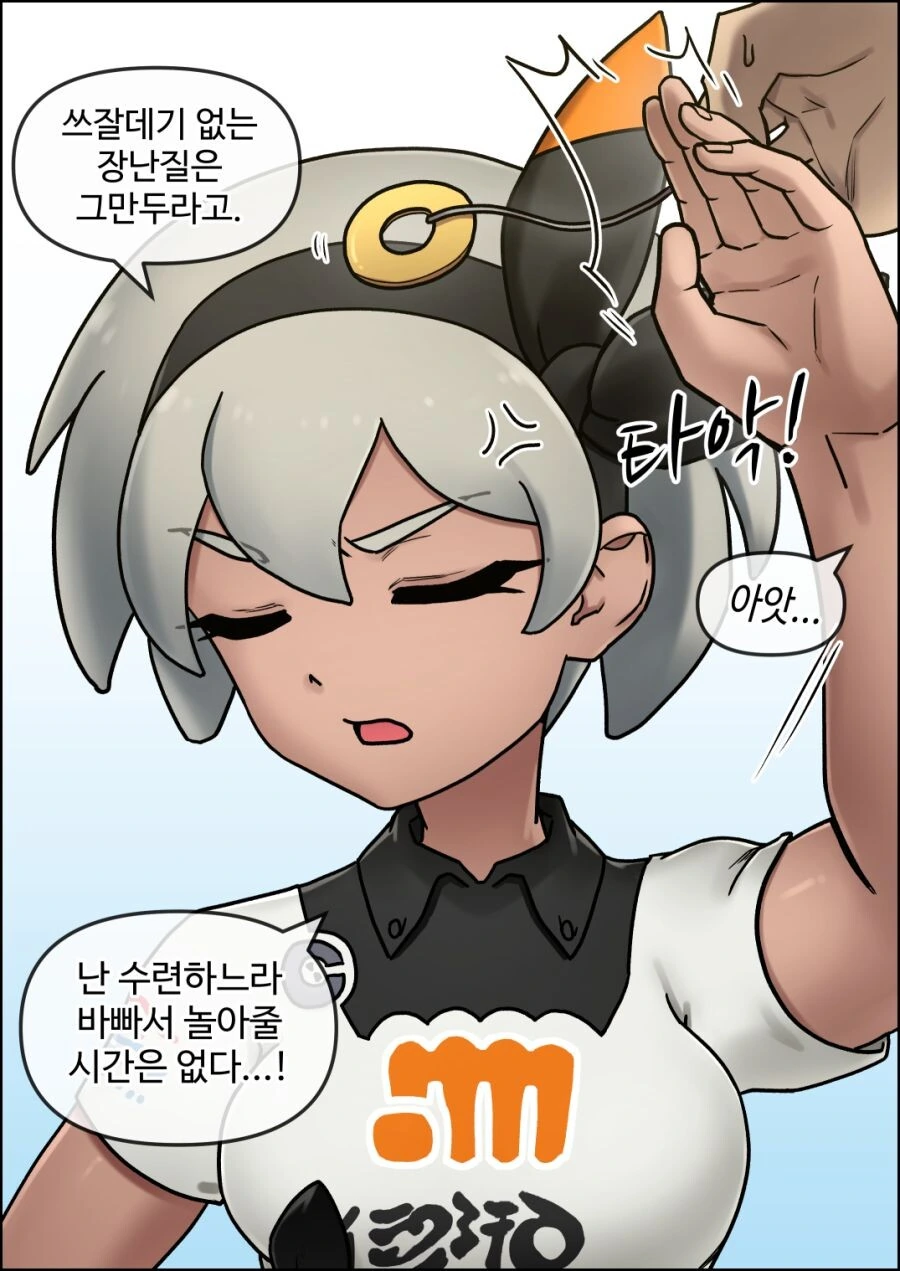 manga_2840173_002.webp