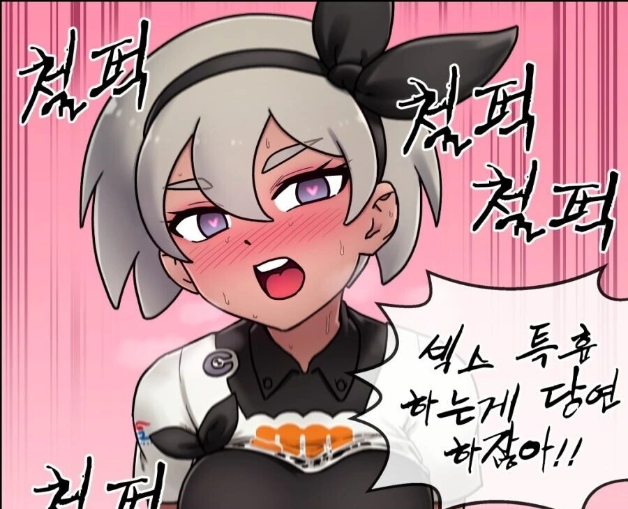 manga_2840173_004.webp