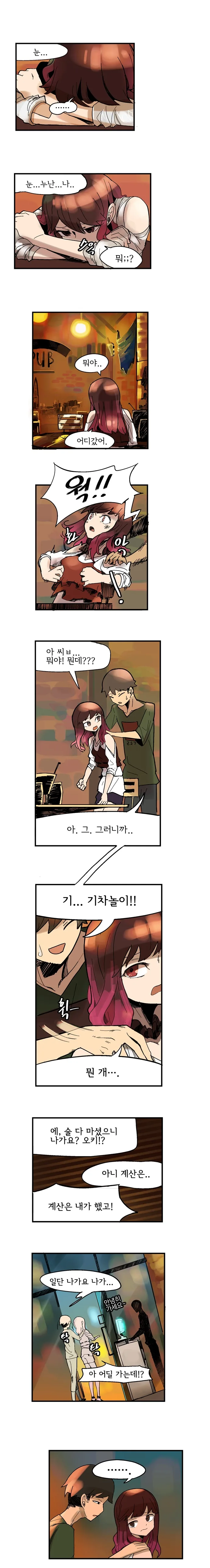 manga_2918900_005.webp