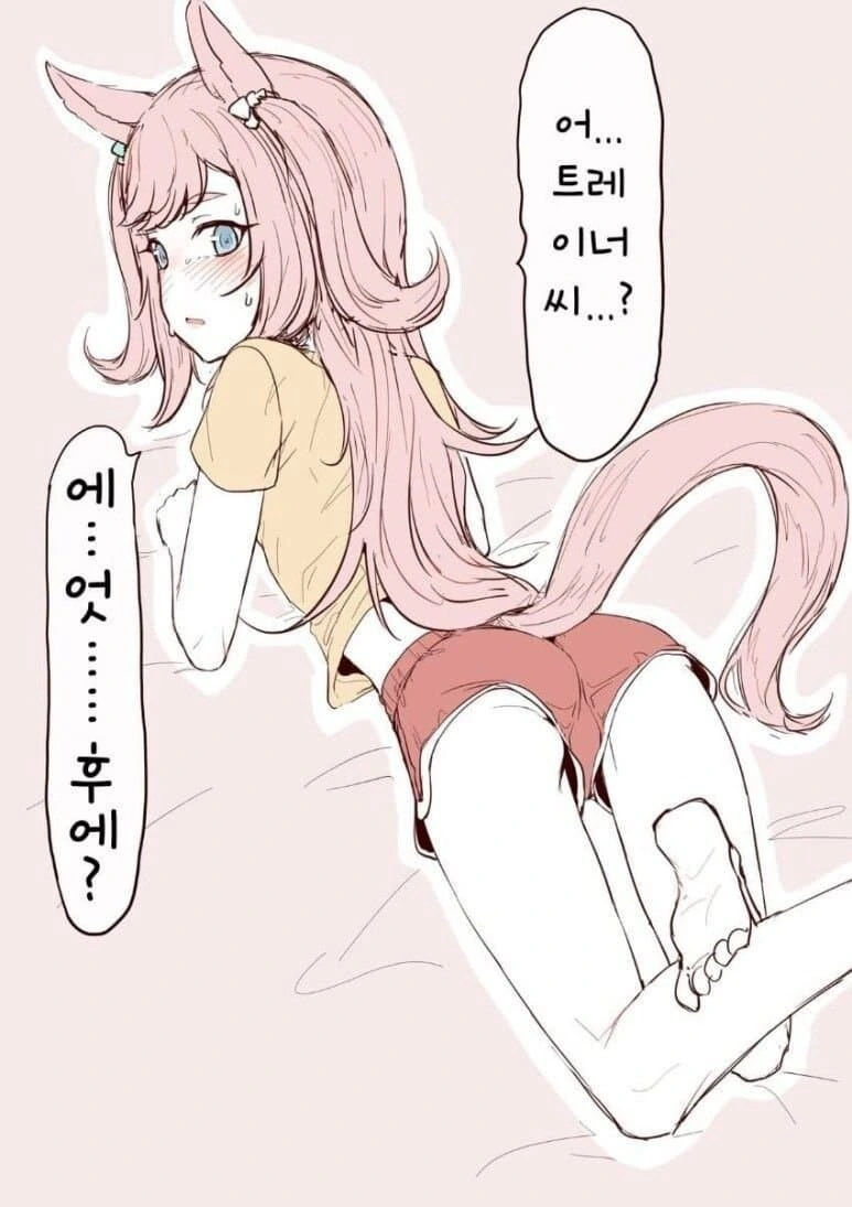 manga_3086814_002.webp