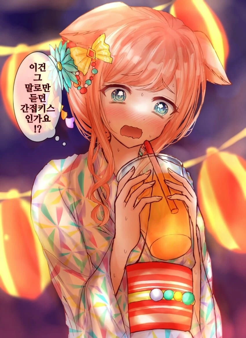 manga_3086814_003.webp