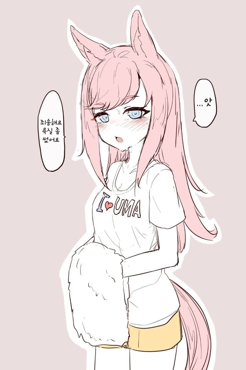 manga_3086814_011.webp