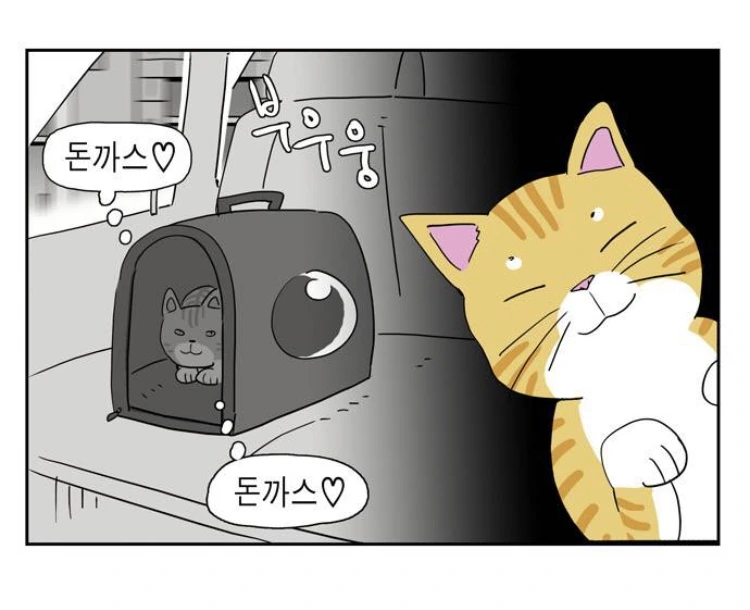 manga_3326331_002.webp