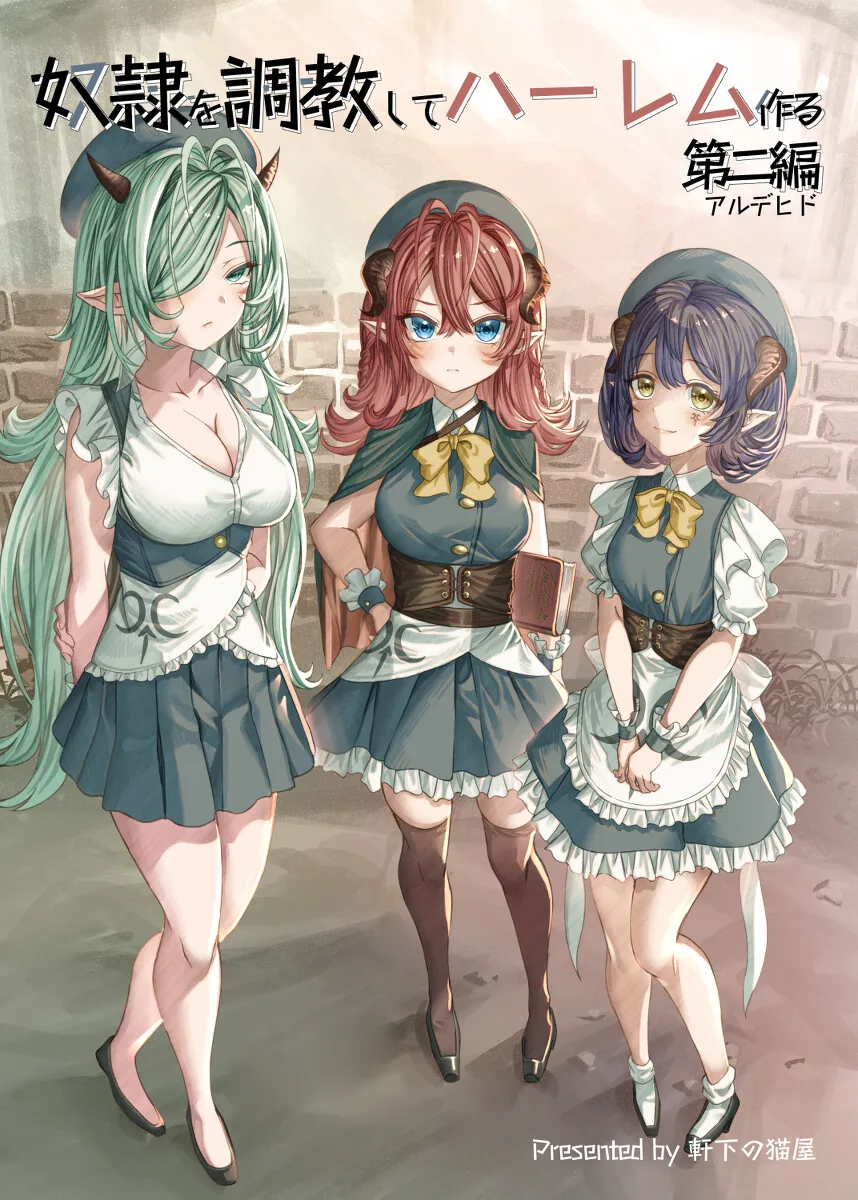 manga_3434419_005.webp