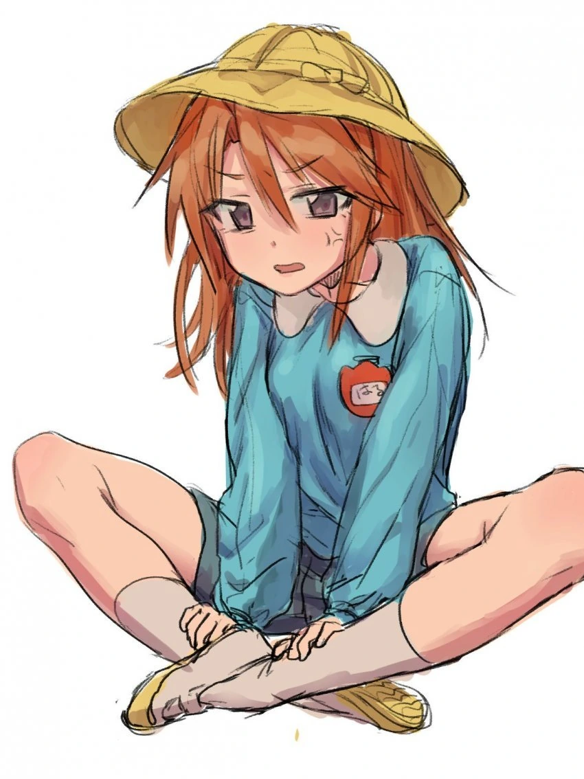 당신의 눈을 좋아합니다.manga 이미지 2