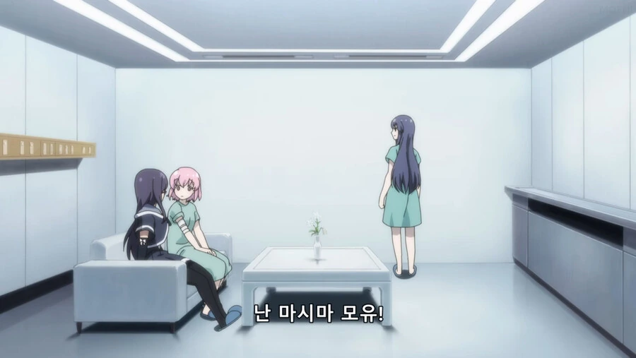천사와 서큐버스가 육체와 영혼이 뒤바뀐 만와.manga 대표 이미지