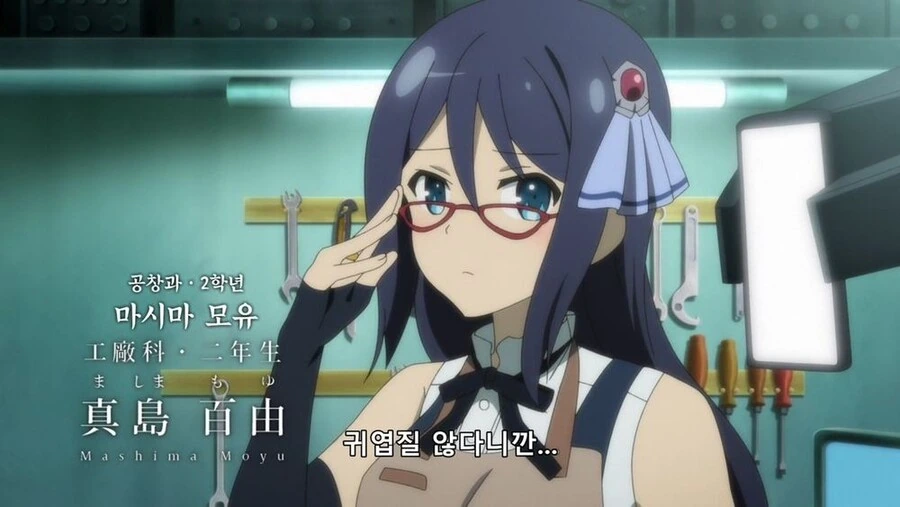 manga_3753756_002.webp