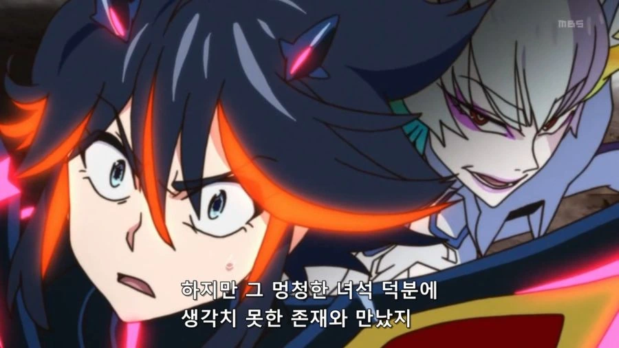 건담) 볼트 건담은 울고 있다 이미지 5