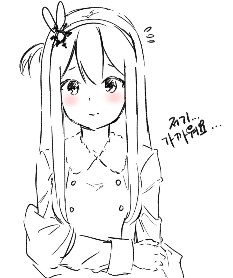 manga_467332_002.webp