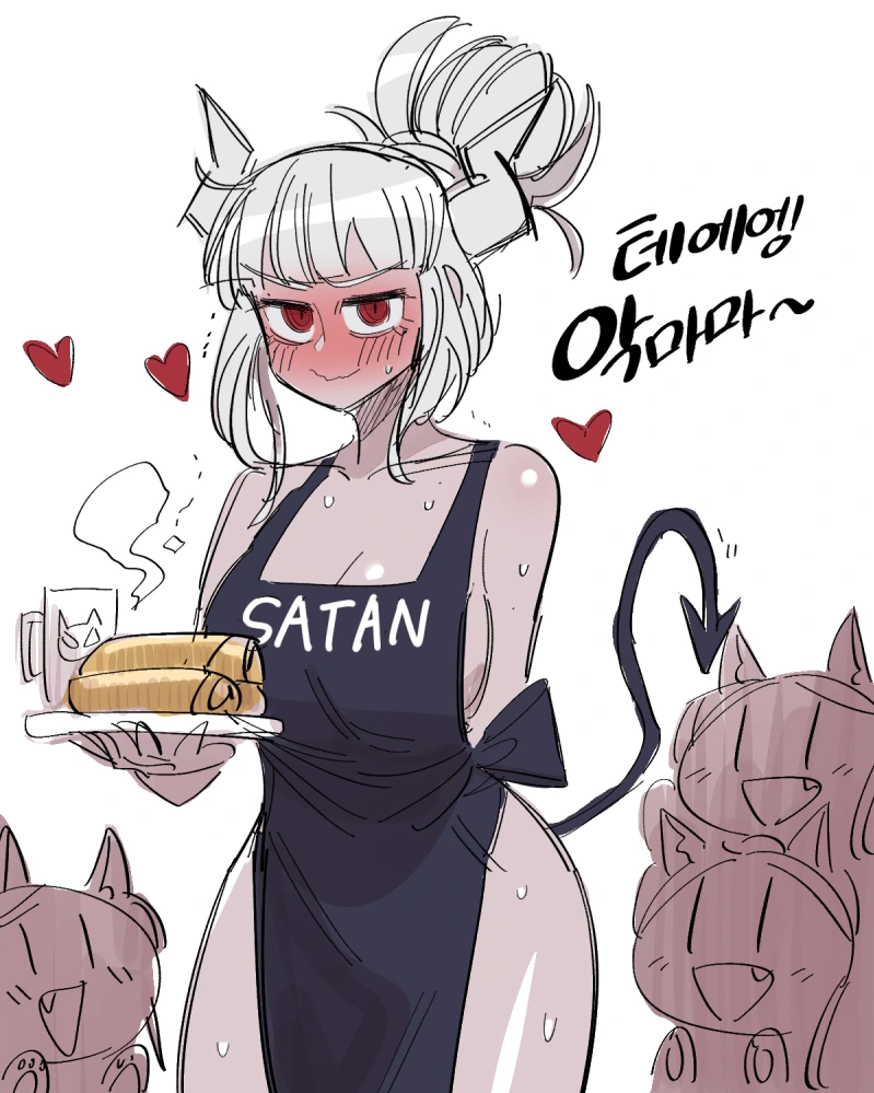 manga_538821_007.webp