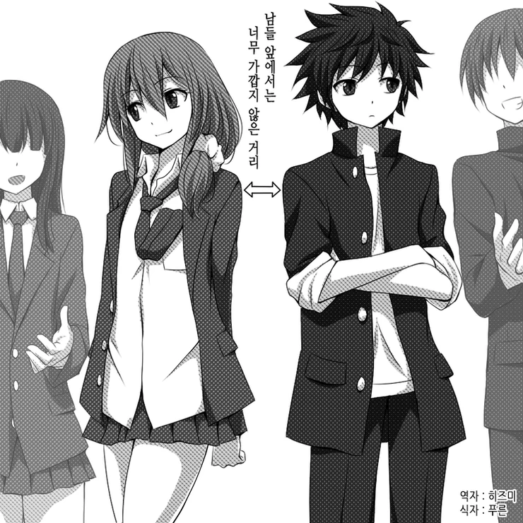 manga_636806_012.webp