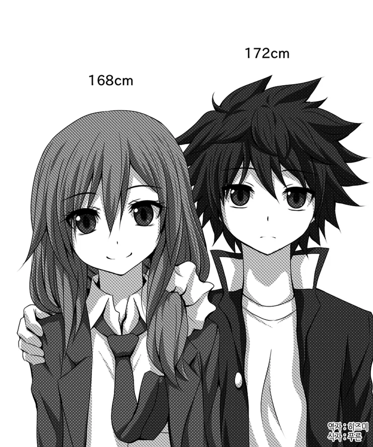 manga_636806_017.webp