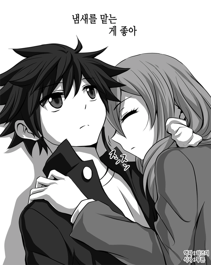 manga_636806_032.webp